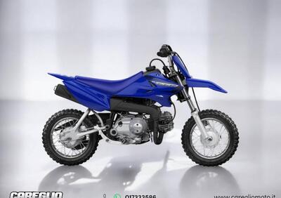 Yamaha TT-R 50 (2024 - 25) - Annuncio 9550186