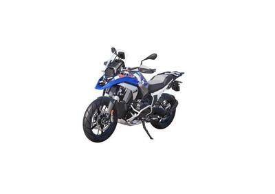 Bmw R 1300 GS Trophy (2023 - 25) - Annuncio 9550231