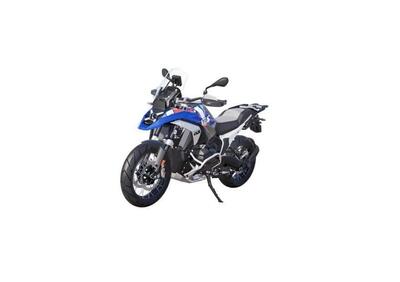 Bmw R 1300 GS Trophy (2023 - 25) - Annuncio 9550278