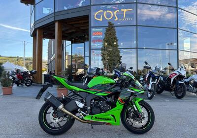 Kawasaki Ninja 636 ZX-6R (2024 - 25) - Annuncio 9550983