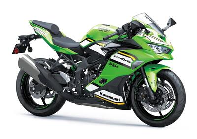 Kawasaki Ninja ZX-4RR (2024 - 25) - Annuncio 9551218