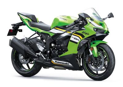 Kawasaki Ninja 636 ZX-6R (2024 - 25) - Annuncio 9551223