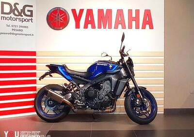 Yamaha MT-09 (2024 - 25) - Annuncio 9551361