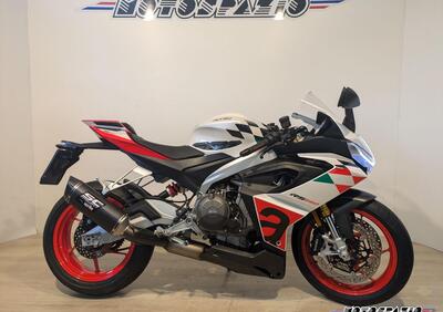 Aprilia RS 660 Extrema (2023 - 24) - Annuncio 9552103