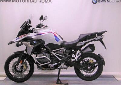 Bmw R 1250 GS (2021 - 24) - Annuncio 9453664