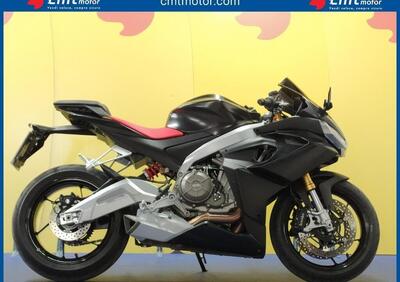 Aprilia RS 660 (2020 - 24) - Annuncio 9554671