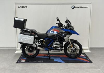 Bmw R 1200 GS (2017 - 18) - Annuncio 9555141