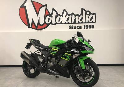 Kawasaki Ninja 636 ZX-6R KRT (2019 - 20) - Annuncio 9556498