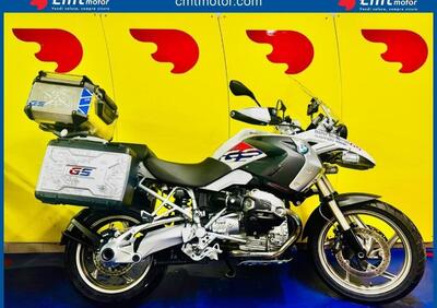 Bmw R 1200 GS (2010 - 12) - Annuncio 9556551