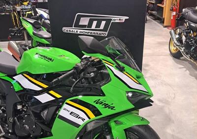 Kawasaki Ninja 636 ZX-6R (2024 - 25) - Annuncio 9556659