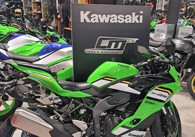 Kawasaki Ninja ZX-4RR (2024 - 25) - Annuncio 9556661