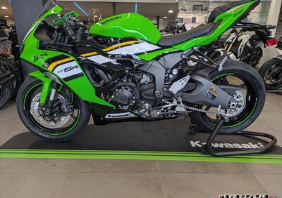 Kawasaki Ninja 636 ZX-6R (2024 - 25) - Annuncio 9544938