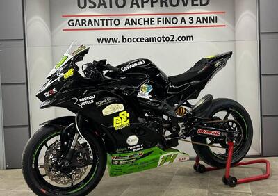 Kawasaki Ninja ZX-4RR (2024 - 25) - Annuncio 9558443