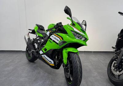 Kawasaki Ninja ZX-4RR (2024 - 25) - Annuncio 9560984