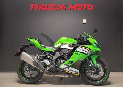 Kawasaki Ninja ZX-4RR (2024 - 25) - Annuncio 9562074