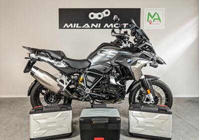 Bmw R 1250 GS Ultimate Edition (2023) - Annuncio 9561572