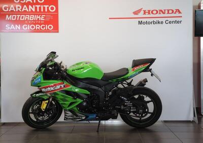 Kawasaki Ninja 600 ZX-6R (2009 - 16) - Annuncio 9563351