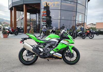 Kawasaki Ninja ZX-4RR (2024 - 25) - Annuncio 9563990