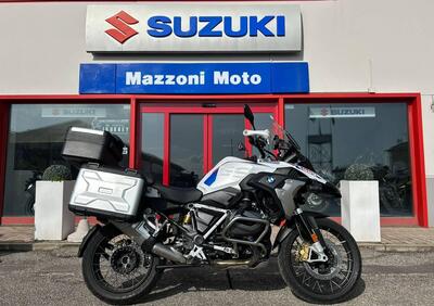 Bmw R 1250 GS (2021 - 24) - Annuncio 9564872