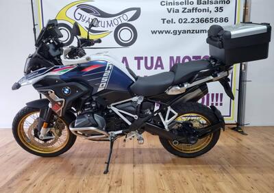 Bmw R 1250 GS Ultimate Edition (2023) - Annuncio 9566660