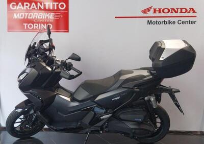 Honda ADV 350 (2022 - 24) - Annuncio 9567108