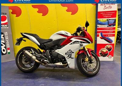 Honda CBR 600 F (2011 - 13) - Annuncio 9567343