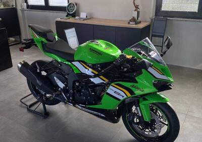 Kawasaki Ninja 636 ZX-6R (2024 - 25) - Annuncio 9568800