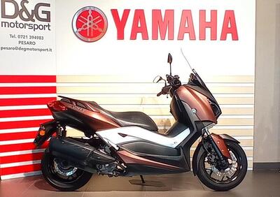 Yamaha X-Max 300 ABS (2017 - 20) - Annuncio 9569240