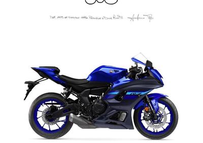 Yamaha YZF 750 R7 - Annuncio 9569866