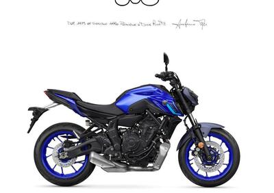 Yamaha MT-07 (2021 - 24) - Annuncio 9569975