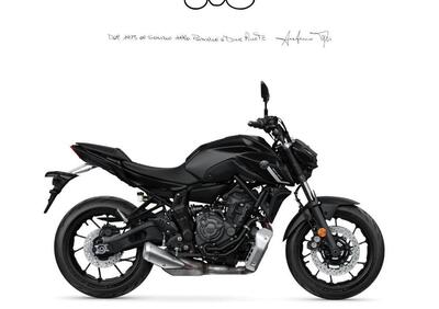 Yamaha MT-07 Pure (2023 - 24) - Annuncio 9569976