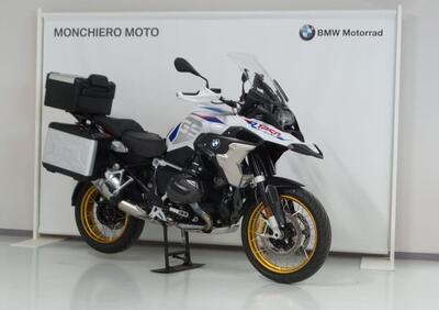 Bmw R 1250 GS (2021 - 24) - Annuncio 9571809