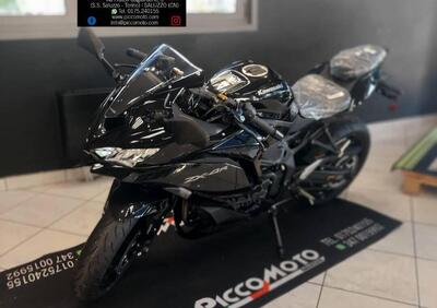 Kawasaki Ninja ZX-4R (2024 - 25) - Annuncio 9573153