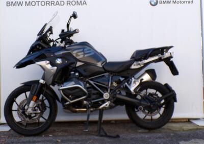 Bmw R 1250 GS (2021 - 24) - Annuncio 9450205