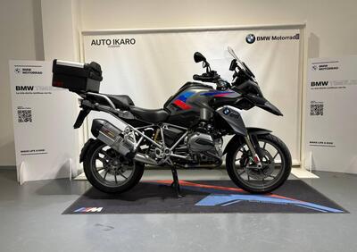 Bmw R 1200 GS (2013 - 16) - Annuncio 9571785