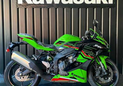 Kawasaki Ninja ZX-4RR (2024 - 25) - Annuncio 9564248