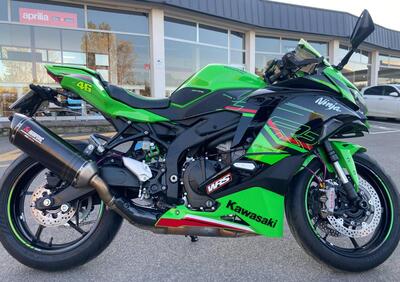 Kawasaki Ninja ZX-4RR (2024 - 25) - Annuncio 9576761