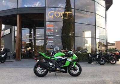 Kawasaki Ninja 636 ZX-6R (2024 - 25) - Annuncio 9332997