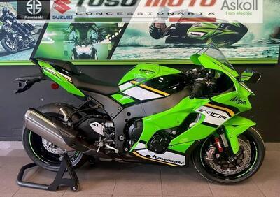 Kawasaki Ninja 1000 ZX-10R (2021 - 25) - Annuncio 9577004