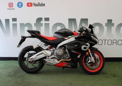 Aprilia RS 660 (2020 - 24) - Annuncio 9579118