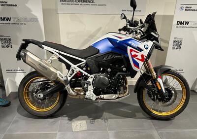 Bmw F 900 GS (2024 - 25) - Annuncio 9580727