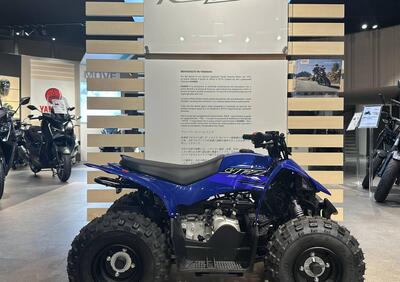 Yamaha YFZ 50 (2022) - Annuncio 9581790