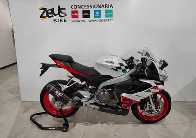 Aprilia RS 660 Extrema (2023 - 24) - Annuncio 9581721