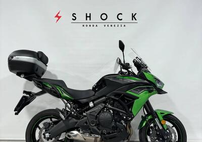 Kawasaki Versys 650 (2021 - 25) - Annuncio 9582358