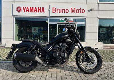 Honda CMX 500 Rebel (2017 - 19) - Annuncio 9555560