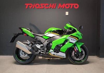 Kawasaki Ninja 1000 ZX-10R (2021 - 25) - Annuncio 9583185