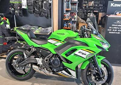 Kawasaki Ninja 650 (2021 - 25) - Annuncio 9583472