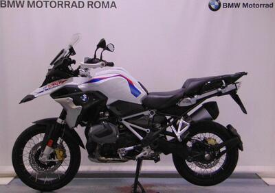 Bmw R 1250 GS (2021 - 24) - Annuncio 9567220