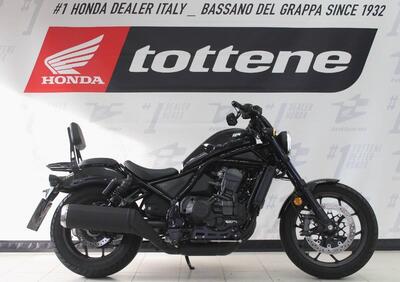 Honda CMX 1100 Rebel DCT (2021 - 24) - Annuncio 9584321