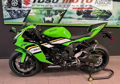 Kawasaki Ninja 636 ZX-6R (2024 - 25) - Annuncio 9584609